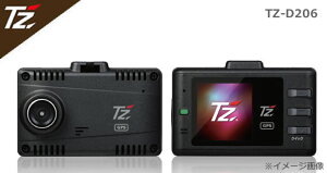 �y���{��/3�N�ۏ؁zTZ �ŏ����f���@GPS�@�\�t���@TZ�h���C�u���R�[�_�[�@TZ-D206�@V9TZDR103 (�g���^�̃I���W�i���u�����h)