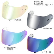 WINS　フルフェイス用　A-FORCE RS、G-FORCE SS、FF-COMFORT共通ミラーシールド