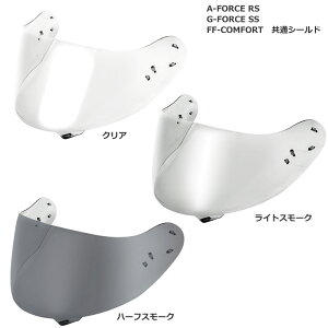 WINS@ttFCXp@A-FORCE RSAG-FORCE SSAFF-COMFORTʃV[h