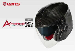 WINS�@�C���i�[�o�C�U�[�t���J�[�{���W�F�b�g�w�����b�g�@A-FORCE RS JET typeC