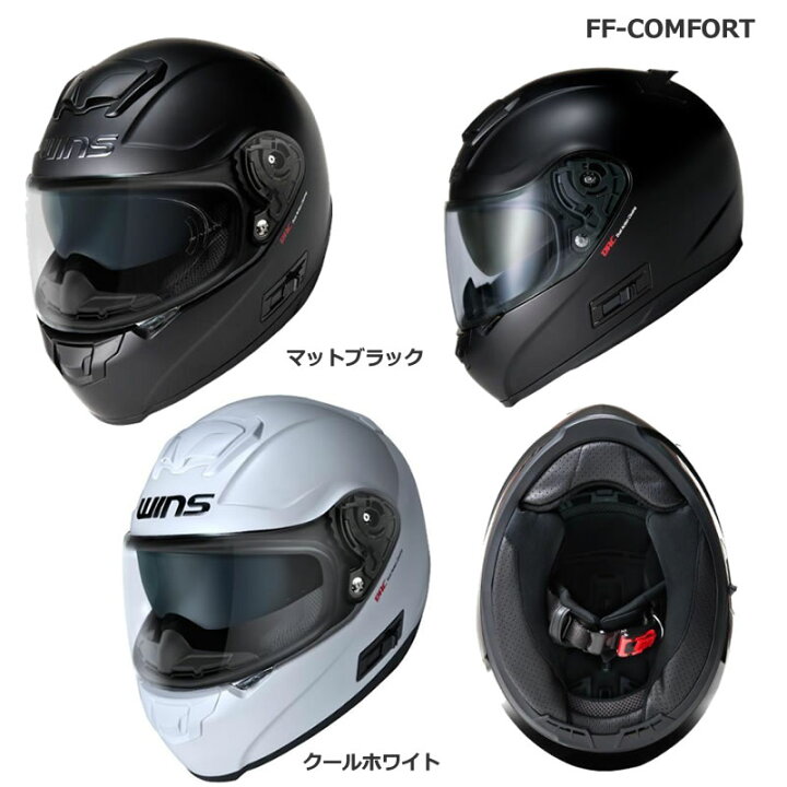 楽天市場】【WINS FF-COMFORT(エフ・エフ−コンフォート)】インナー 