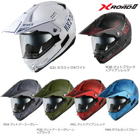 WINSヘルメット X-ROADII COMBAT (X-ROAD2コンバット) インナーバイザー付き