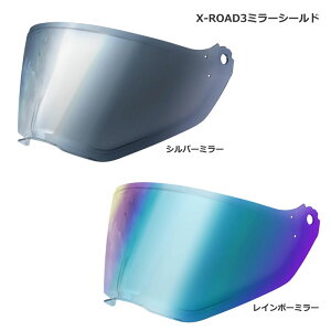 WINS@X-ROAD3p~[V[h@Vo[~[AC{[~[