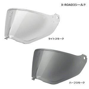 WINS@X-ROAD3pV[h@CgX[NAn[tX[N