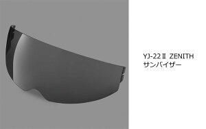 YAMAHAi}njYJ-22IIpToCU[@_[NX[N@9079149C44