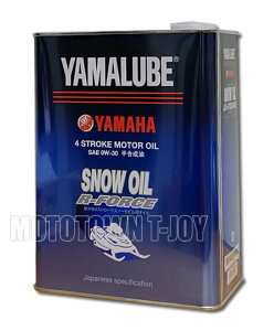 y}nz}[u@Xm[IC R-FORCE@4L(9079332417)