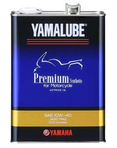 y}nz}[u v~AVZeBbN 4L (MA2)@(9079332419)