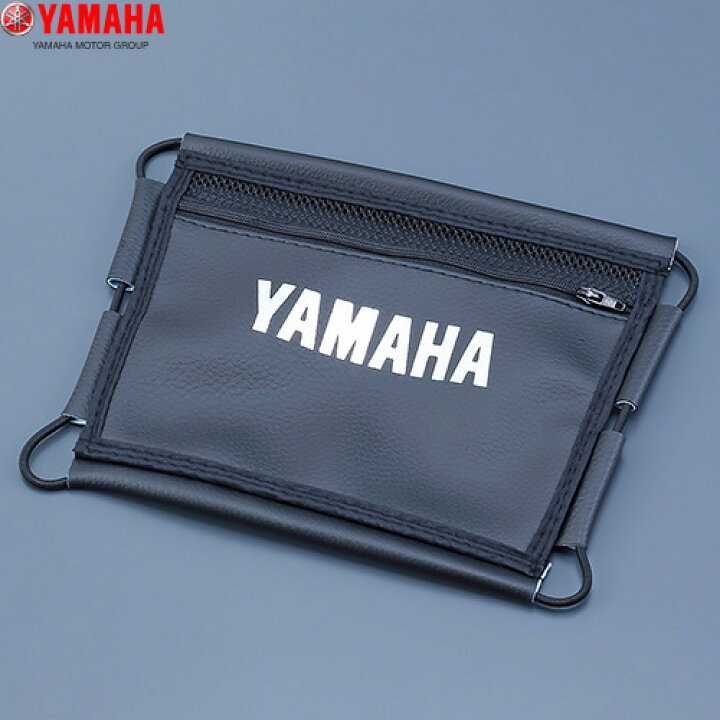 楽天市場】YAMAHA（ヤマハ） 純正アクセサリー 登録書類などの収納に 