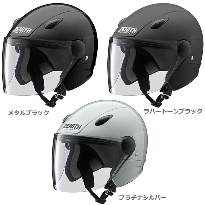 楽天市場】YAMAHA（ヤマハ） SF-7 II ZENITH Lea Winds : t-joy