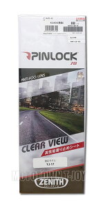 YAMAHAi}njZENITH܂~߃V[g@sbNV[g2@YJ-17p@9079146116