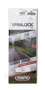 YAMAHA�i���}�n�jZENITH�����܂�~�߃V�[�g�@�s�����b�N�V�[�g3�@YX-6�p�@9079146117