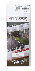 YAMAHAi}njZENITH܂~߃V[g@sbNV[g4@YF-9p@9079146118