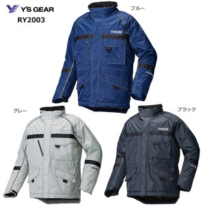 YAMAHA(ワイズギア) RY2003 ウィンターロングジャケット