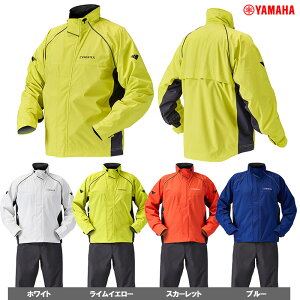 YAMAHA(���C�Y�M�A)�@RY7001 �R�~���[�e�B���O �X�g���b�`���C���E�F�A