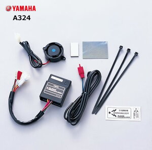 YAMAHA(CYMA)@}nA[@Crԗp@A324@(9079367303)