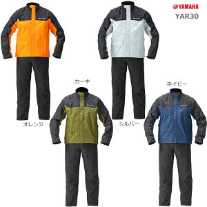 YAMAHA(���C�Y�M�A)�@YAR30 �T�C�o�[�e�b�N�XII �_�u���K�[�h���C���X�[�c