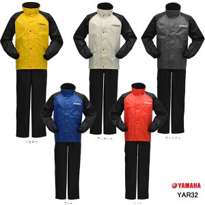 YAMAHA(CYMA)@YAR32 TCo[ebNX CX[c