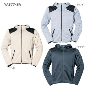 【2023年 春夏モデル】YAMAHA(ワイズギア)　YAS77-SA スウェットジャケット