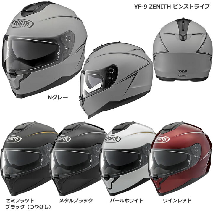 楽天市場】YAMAHA YF-9 ZENITH ピンストライプ : t-joy