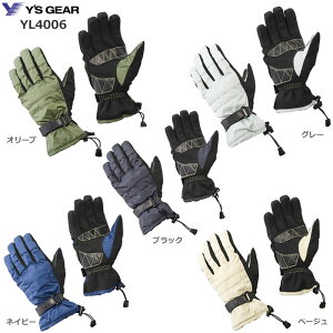 YAMAHA(ワイズギア) YL4006 ウィンターロンググローブ