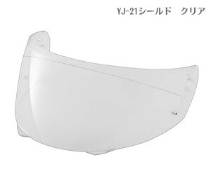 YAMAHAi}njYJ-21 ZENITH NAV[h@9079149C23