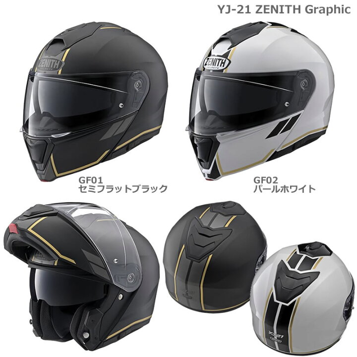 高い品質 YAMAHA YJ-20 ZENITH Graphic グラフィック mwork.su