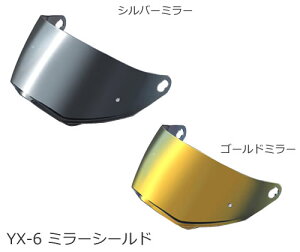 YAMAHAi}nj@YX-6 Mu\~[V[h Vo[~[ES[h~[