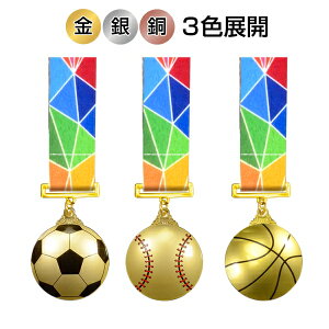 ySi10{Iz|Cgup-ڂIׂ郁_ ƃ_A AL-700-sotsugyou | _ D oXP TbJ[ 싅 _   싅 `A X|[c \   c LOi ii MVP