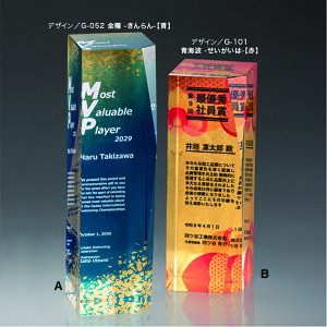 ySi10{Iz|Cgup-NX^gtB[ XgO W-AU-1844 A | gtB[ NX^ D KX oXP TbJ[ 싅 St X|[c \   c LOi ii 