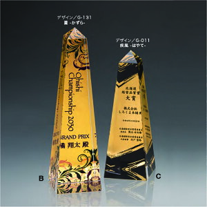 ySi10{Iz|Cgup-NX^gtB[ IxXN W-AU-1510 C | gtB[ NX^ D KX oXP TbJ[ 싅 St X|[c \   c LOi ii 