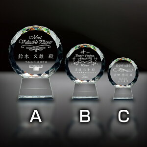 ySi10{Iz|Cgup-NX^gtB[ SP-CR-13 C | gtB[ NX^ D KX oXP TbJ[ 싅 St X|[c \   c LOi ii Ry MVP  