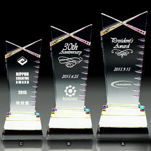 【全品10倍!】ポイントup中-クリスタルトロフィー SP-CR-2 C | トロフィー クリスタル 優勝 ガラス バスケ サッカー 野球 ゴルフ スポーツ 表彰 名入れ 卒業 卒団 記念品 景品 コンペ MVP 高級 お