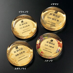 ySi10{Iz|Cgup-NX^y[p[EFCg M-SOG-043 | gtB[ NX^ D KX oXP TbJ[ 싅 St X|[c \   c LOi ii Ry 