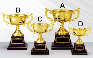 ySi10{Iz|Cgup-DJbv SY-AG-9716 B (H-2) | DgtB[ Jbv Ry ii \ St LO TbJ[ 싅 ejX _ j 싅 oh~g o[ JIP _X 