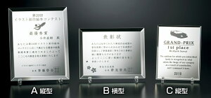 ySi10{Iz|Cgup-~[| S-H06-02 B | gtB[ NX^ D KX oXP TbJ[ 싅 St X|[c \   c LOi ii Ry MVP   L