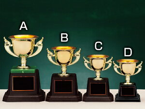 ySi10{Iz|Cgup-DJbv SY-CP-190 B (C-2) | DgtB[ Jbv Ry ii \ St LO TbJ[ 싅 ejX _ j 싅 oh~g o[ JIP _X J