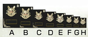 ySi10{Iz|Cgup-\| SY-K-5044 E (H-4) | gtB[ | \|  Vv   S[h Vo[ IV S[WX D X|[c  LO v[g  Q[