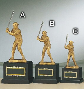 ySi10{Iz|Cgup-uYgtB[ SY-B-4071 - BTCY(H-3) | D DgtB[ DJbv TbJ[ oXP oXPbg{[ oXPbg 싅 cLOi ƋLOi  