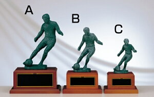 ySi10{Iz|Cgup-uYgtB[ SY-B-4079 - CTCY(H-3) | D DgtB[ DJbv TbJ[ oXP oXPbg{[ oXPbg 싅 cLOi ƋLOi  