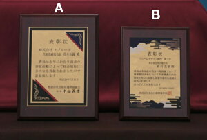 ySi10{Iz|Cgup-I[_[\| SY-CK-342 B | gtB[ NX^ D KX oXP TbJ[ 싅 St X|[c \   c LOi ii Ry MVP  