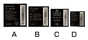 ySi10{Iz|Cgup-v`i\| W-AK-1614 B | gtB[ | \|  Vv   S[h Vo[ IV S[WX D X|[c  LO v[g  