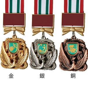 ySi10{Iz|Cgup-P_ W-LFH-60 | D DgtB[ DJbv TbJ[ oXP oXPbg{[ oXPbg 싅 cLOi ƋLOi  c LOi  St 