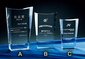 【全品10倍！】ポイントup中-クリスタルトロフィー SY-CK-122 C | トロフィー クリスタル 優勝 ガラス バスケ サッカー 野球 ゴルフ スポーツ 表彰 名入れ 卒業 卒団 記念品 景品 コンペ MVP 高級 おしゃれ キレイ モダン