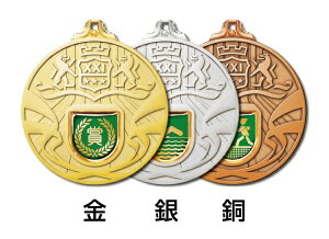 ySi10{Iz|Cgup-21I_ W-LFC-65 | D DgtB[ DJbv TbJ[ oXP oXPbg{[ oXPbg 싅 cLOi ƋLOi  c LOi  St 