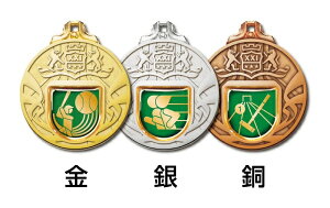 ySi10{Iz|Cgup-21I_ W-LFC-46 - AZbg | D DgtB[ DJbv TbJ[ oXP oXPbg{[ oXPbg 싅 cLOi ƋLOi  c LOi 