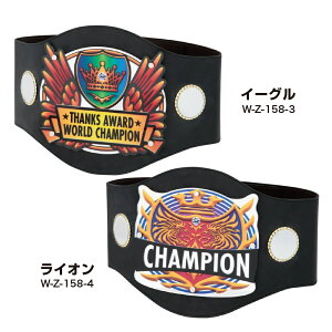 ySi10{Iz|Cgup-~[AN`sIxg W-Z-158-3,W-Z-158-4 | `sIxg Ry iZ vX ii \ St LO 