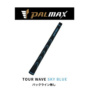 PALMAX �p���}�b�N�X �c�A�[�E�F�[�u �O���b�v M60 50g 1�{ �j�����p