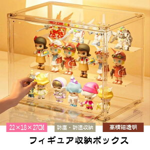 yXSi13OFFN[|1211܂ŁztBMAP[X [P[X [{bNX tBMA[ tBMA̒W  NA vX`bN e ϋvD ho