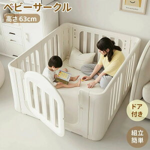 xr[T[N xr[Q[g vCnEX t xr[Q[g xr[tFX vC[h ȒPg  LbY Ԃ oYj j vX`bN v[g 킢