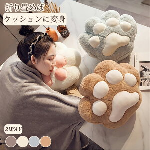 yXSi13OFFN[|1211܂ŁzNbV^uPbg ItBX y [΍ Q ѕz uPbg  ѕzt @\p x ӂӂ L  􂦂